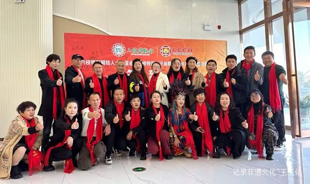 网络力量传递冰雪之美 六盘水市网联会“寻美”活动助力冬季文旅升温-图片7