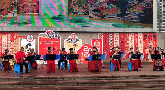 百艺迎新春，年味满凉都——水城区“年味市集”文艺志愿服务活动火热上演