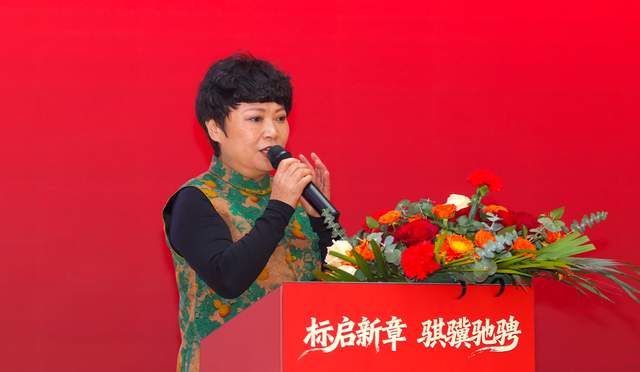 标启新章，共筑高质量发展之路——贵州省标准化协会年度盛会隆重召开-图片5