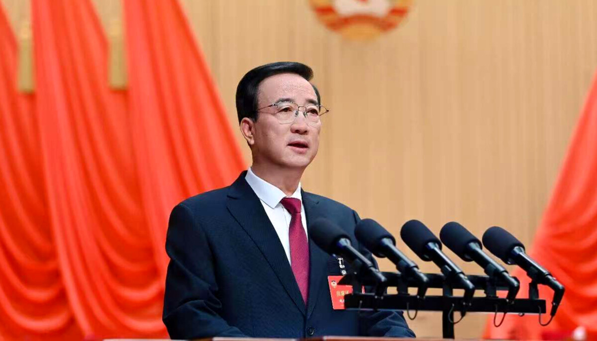 凝心聚力启新程 奋楫扬帆展新篇 ——政协第十三届贵州省委员会第四次会议隆重开幕-图片2