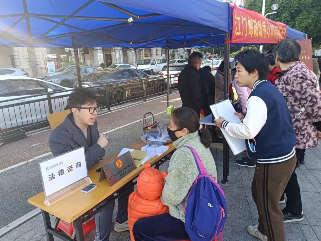 侨心同乐!江门侨界2026元旦嘉年华开幕!-图片3