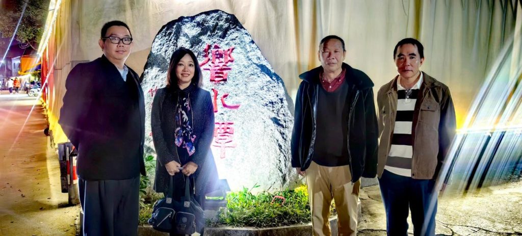 【侨乡人物】斯人成典范,斯文永流传——儿女眼中的学者陈占标-图片1