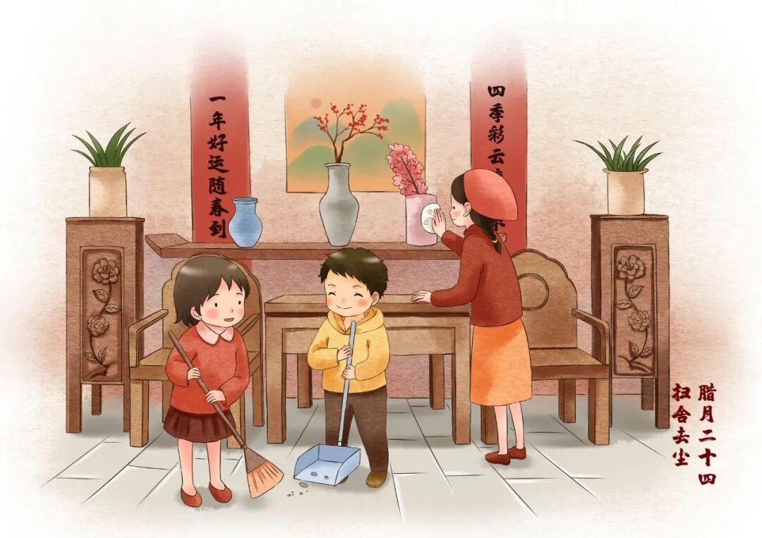 解读除夕、新春传统习俗(一)------岁寒清瘴:中华传统年俗中的清洁防疫智慧与实践体系