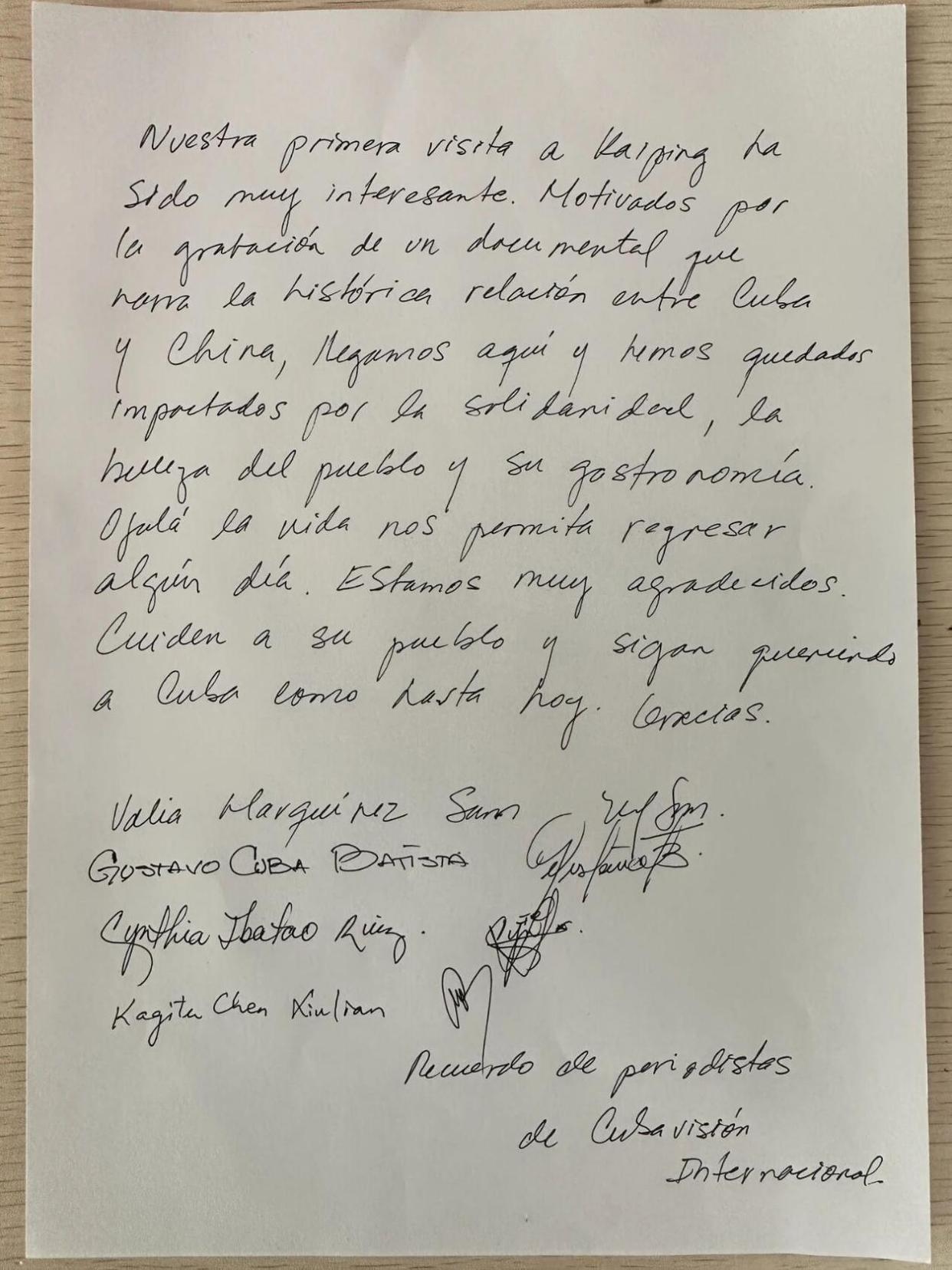 感人至深:侨乡江门“古巴记忆”走进古巴纪录片-图片3