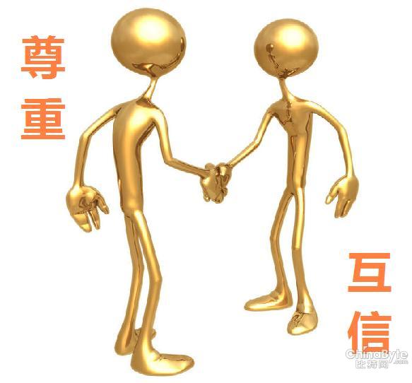 人民日报评论：由“夺冠赠车”事件思考诚信真谛