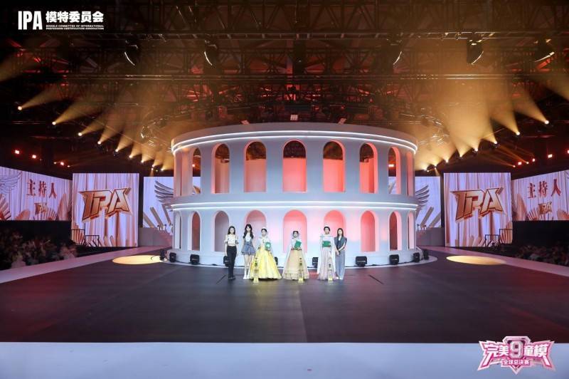 主持人 陈泓霖 CHEN JESSIE TA0 第九季完美童模高光载入史册 下一站更闪耀-图片5