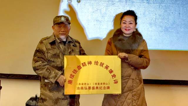 凝香重彩两山魂：一场用丹青与热泪浇铸的致敬-图片14