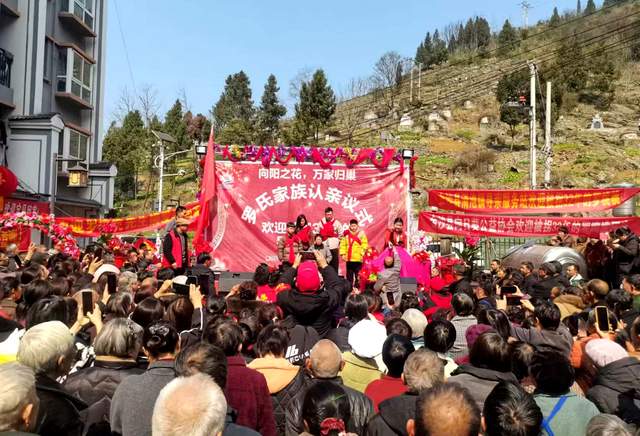 32年熬白头，终于喊出那声“爸妈”——正月初四，被拐失踪32年的罗桃桃回家认亲-图片1