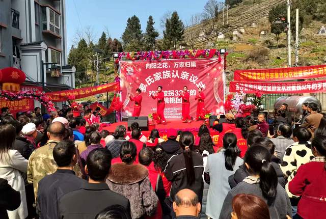 32年熬白头，终于喊出那声“爸妈”——正月初四，被拐失踪32年的罗桃桃回家认亲-图片5