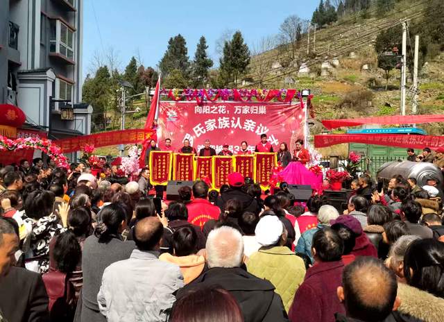 32年熬白头，终于喊出那声“爸妈”——正月初四，被拐失踪32年的罗桃桃回家认亲-图片6