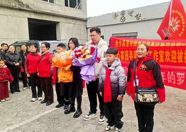 32年熬白头，终于喊出那声“爸妈”——正月初四，被拐失踪32年的罗桃桃回家认亲-图片3