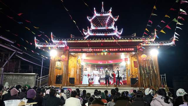 从江县2026年“文化进万家”暨普法宣传文艺巡演拉开序幕