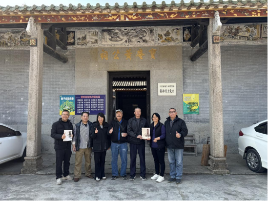 「感人一刻」70年后的回乡路:江门老华侨的寻根故事催人泪下-图片2