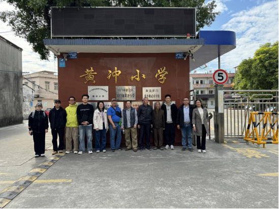 「感人一刻」70年后的回乡路:江门老华侨的寻根故事催人泪下-图片3