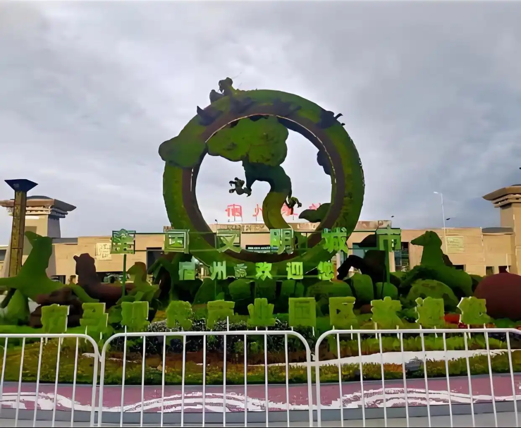 宿州早春的模样-图片1