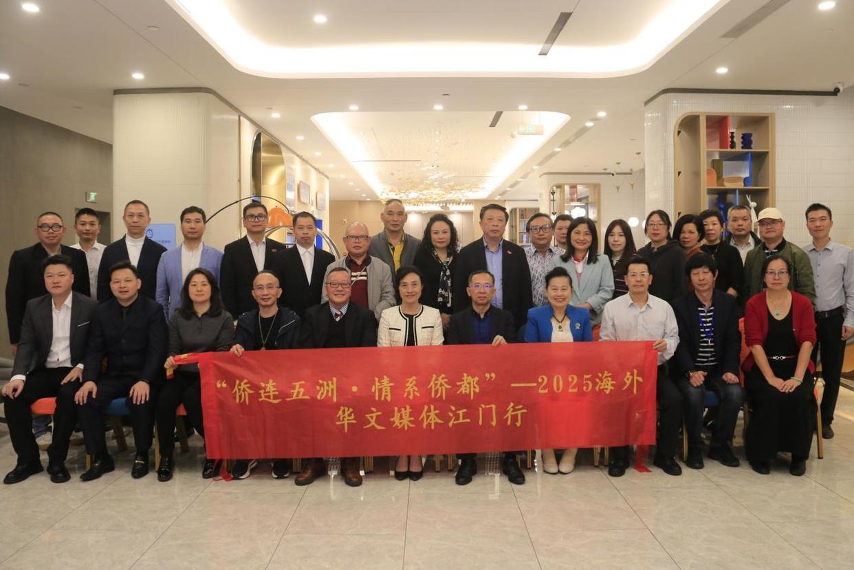 报喜!江门市侨媒中心创新成果荣获全市二等奖-图片2