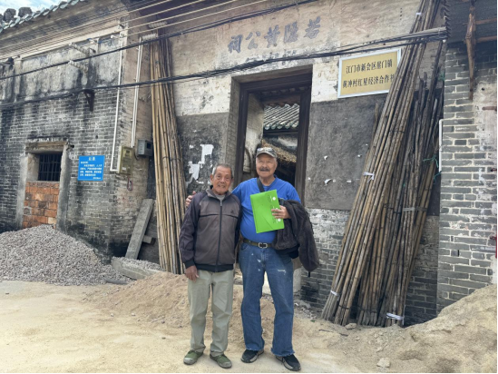 「感人一刻」70年后的回乡路:江门老华侨的寻根故事催人泪下