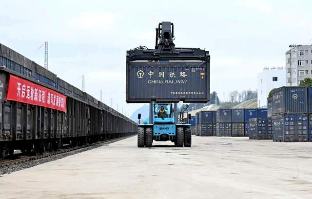 贵州能源水城煤电化专用铁路正式开通运营 打通循环经济基地关键运输节点