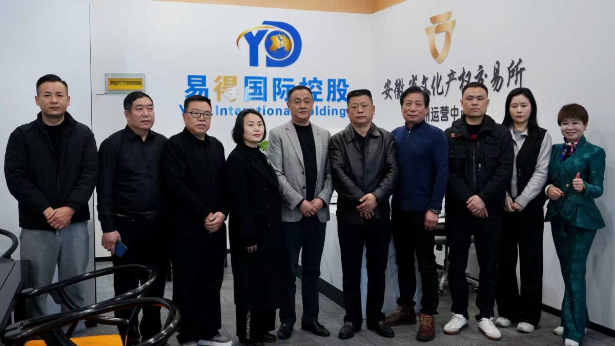 媒企强强联手 力求高质量发展