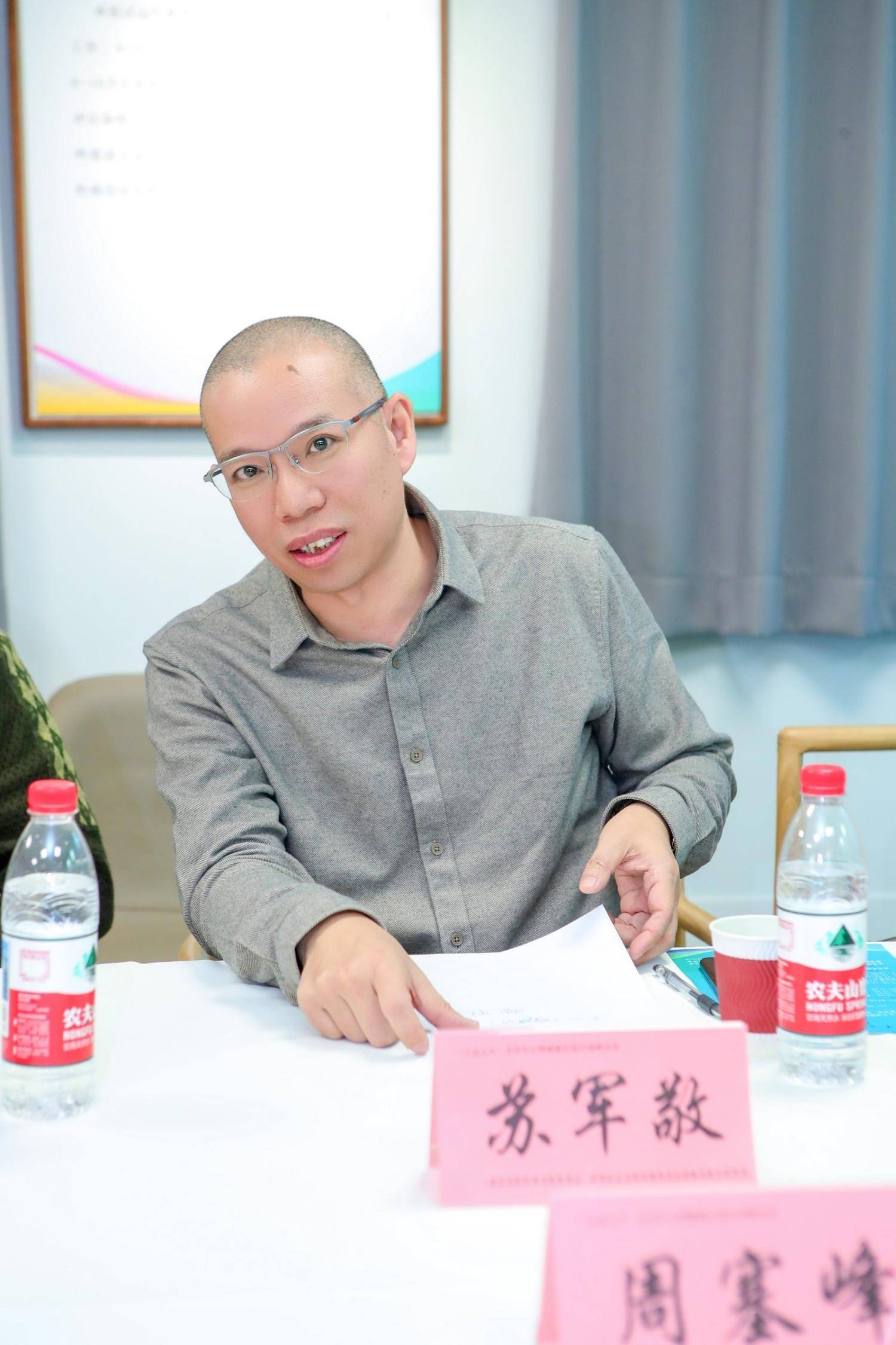 凝聚公益合力 筑牢青春防线——“点亮人生”青少年心理健康公益行动研讨会在京举办-图片8