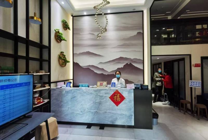 天津诺兰德中医馆:让智慧中医惠及津门千万家