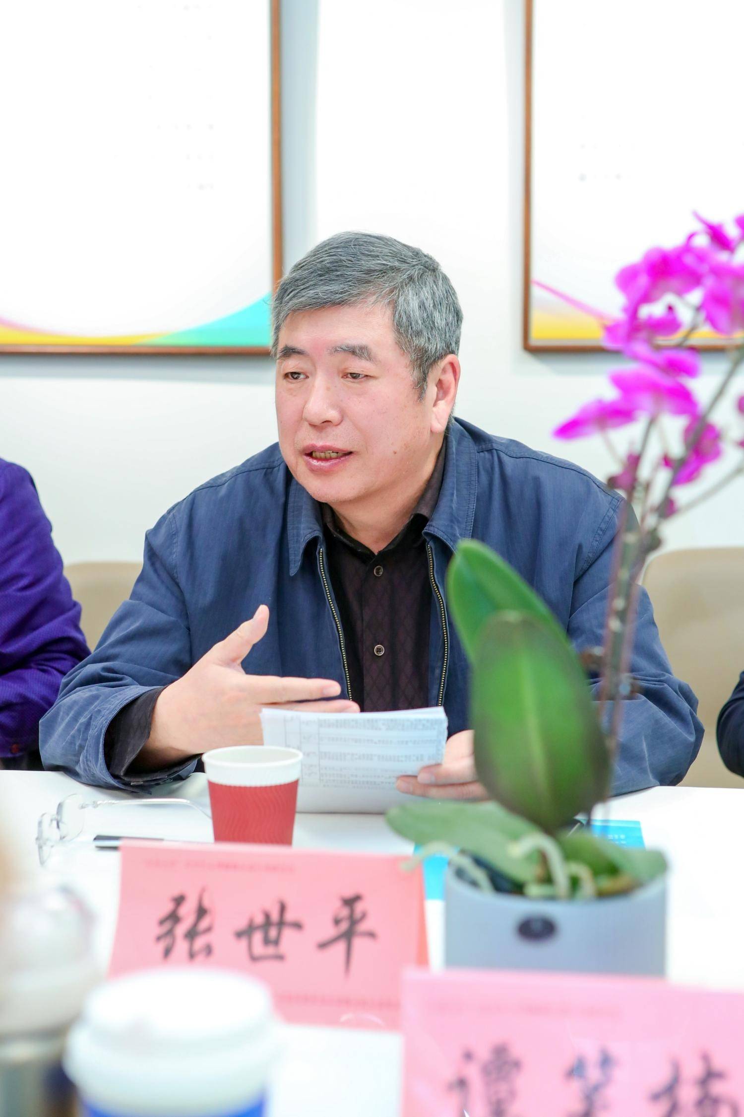 凝聚公益合力 筑牢青春防线——“点亮人生”青少年心理健康公益行动研讨会在京举办-图片1