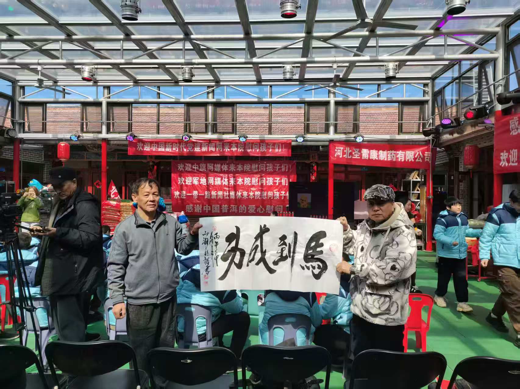 德艺双馨写丹青 金鸡鸣世传大爱——记当代实力派艺术家山湘子-图片4