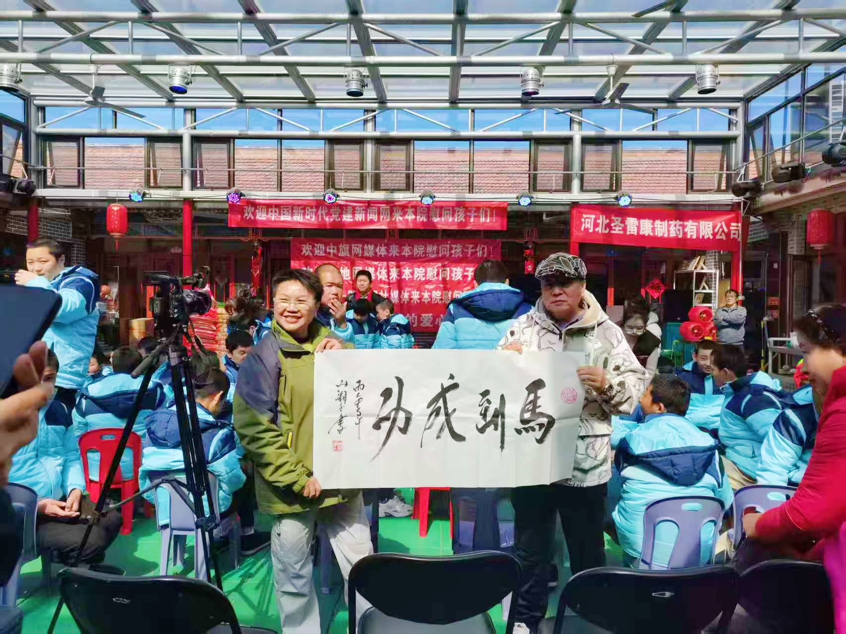 德艺双馨写丹青 金鸡鸣世传大爱——记当代实力派艺术家山湘子-图片5