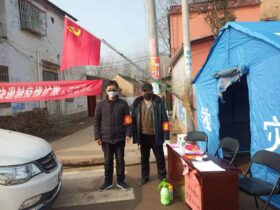 太康县龙曲镇龙东村:热心群众爱心慰问,助力基层一线抗击疫情。